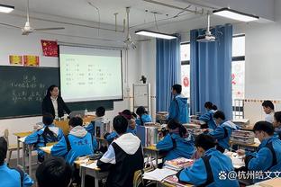 博主质疑曼城抽中“上上签”哥本哈根：啥时候能停止腐败？